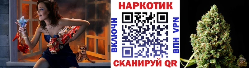 Героин Москва