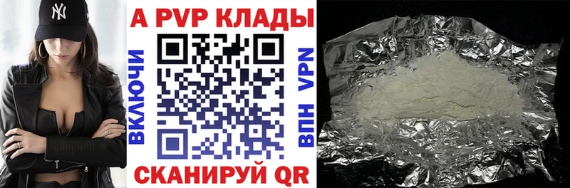 omg маркетплейс  Москва  А ПВП СК КРИС 