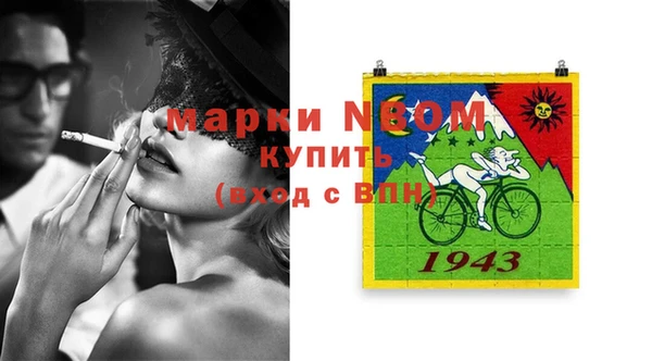 марихуана Алексин