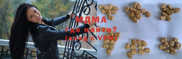 прущие крисы Михайловск