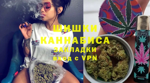 героин Михайловка