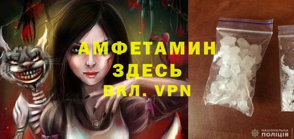 марихуана Алексин
