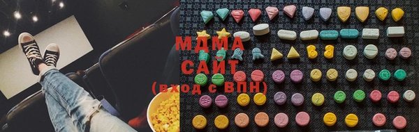 марихуана Алексин