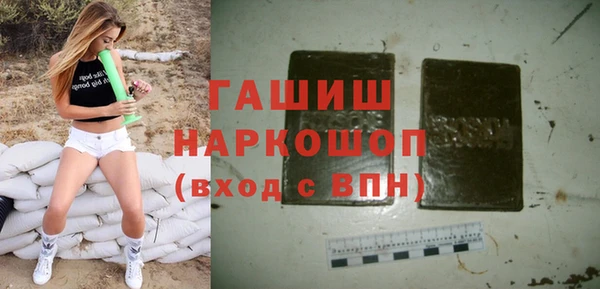 прущие крисы Михайловск