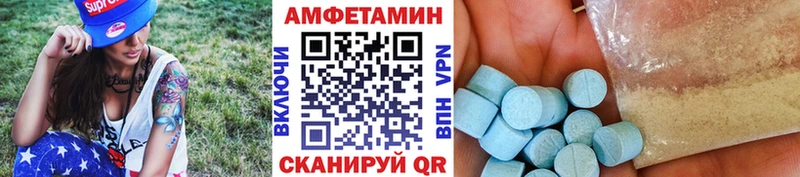 маркетплейс телеграм Москва Метамфетамин мет кракен ссылки